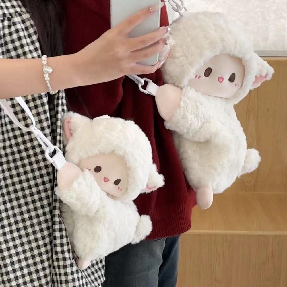 Kawaii Cute Lamb Plush Bag