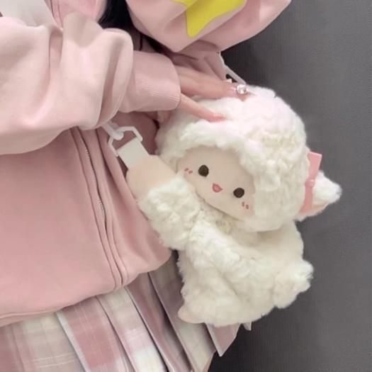 Kawaii Cute Lamb Plush Bag